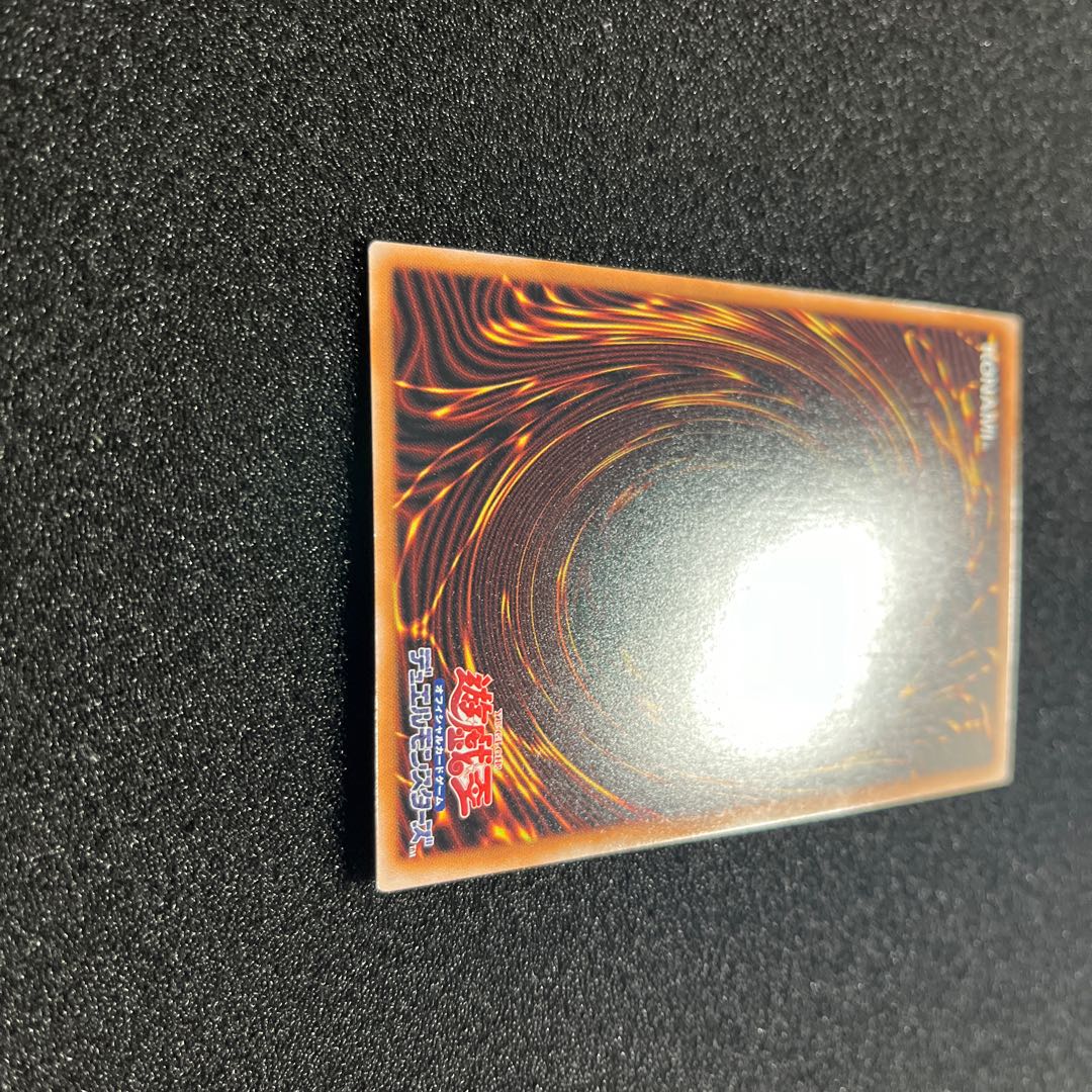 (Condition A+) Toon Dark Magician Girl QCLP-JP010 Quarter Century Secret Rare 1 copy