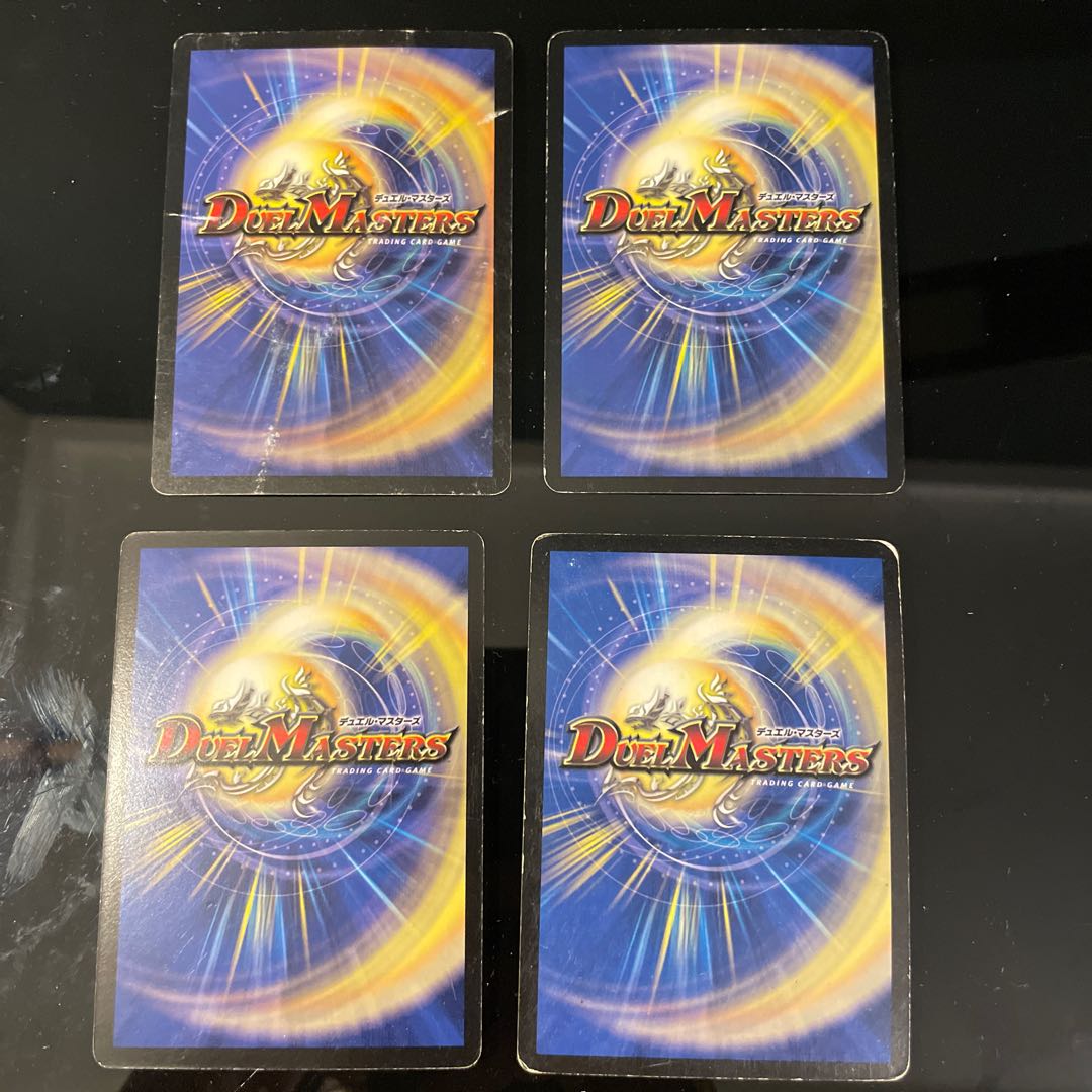 Triple Bulettein 2 types, teleportation 2 types 1枚