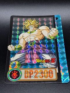 ドラゴンボール カードダス」の激安通販 | magi ドラゴンボール カードダス」の激安通販 | magi