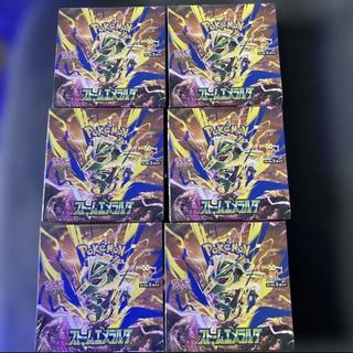 6 BOXES [PSA10] Eevee PROMO 143/SM-P in poncho 6BOX