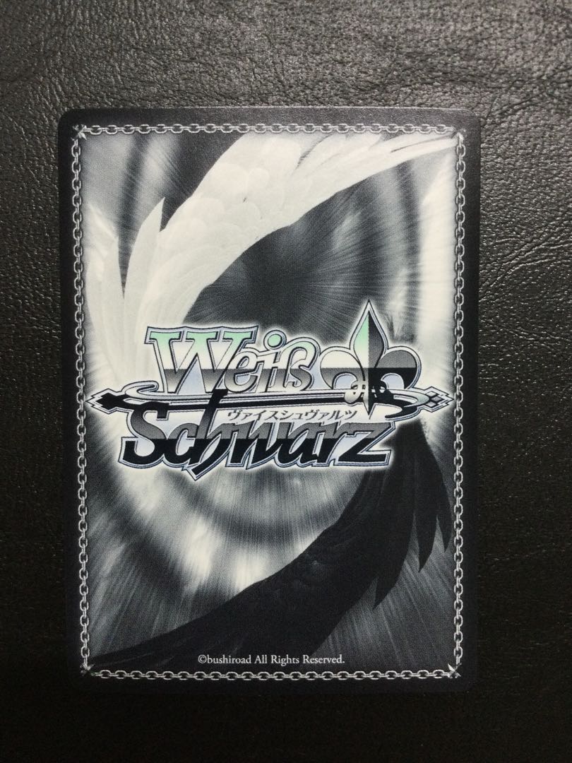 ① クリスタルスノー アナスタシア(サイン入り) Co IMC/W115-T28Co 1枚