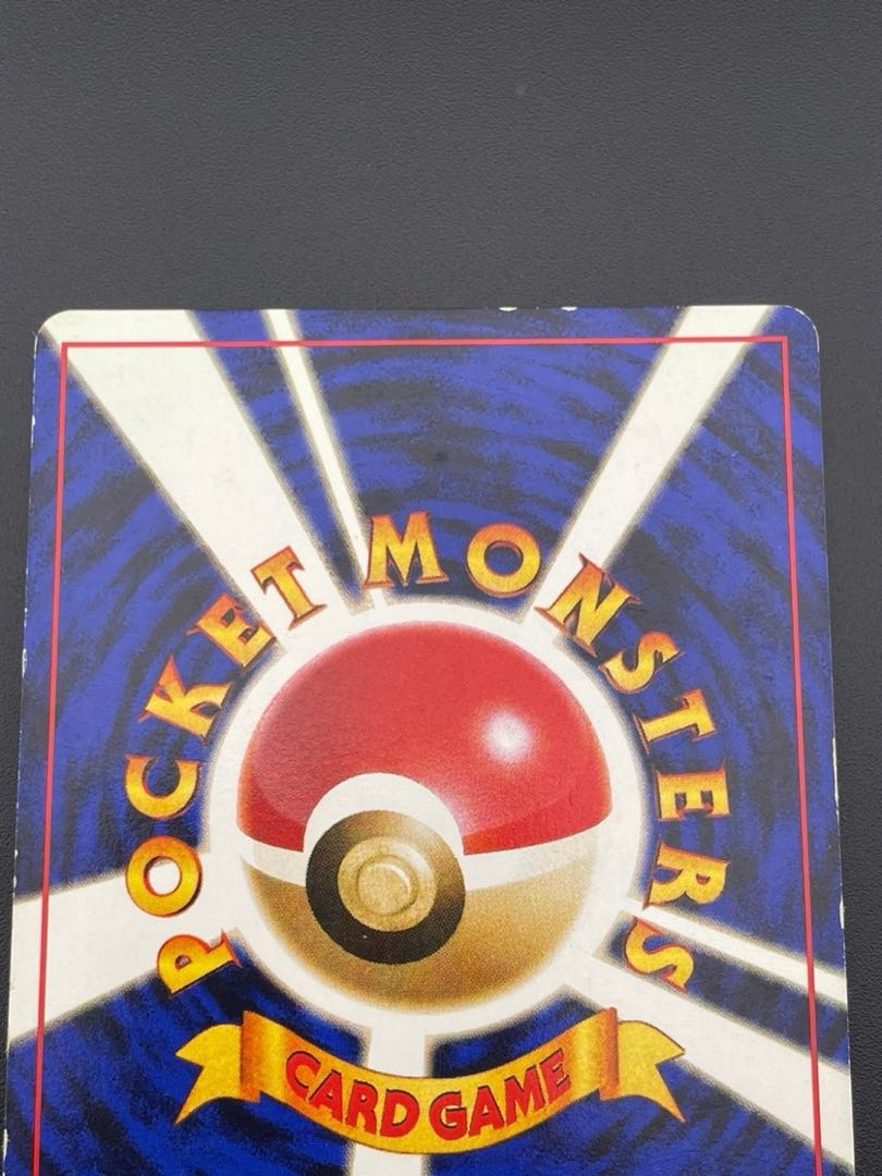 【中古品】わるいカイリキー LV.30　第4弾拡張パック ロケット団　ポケモンカード