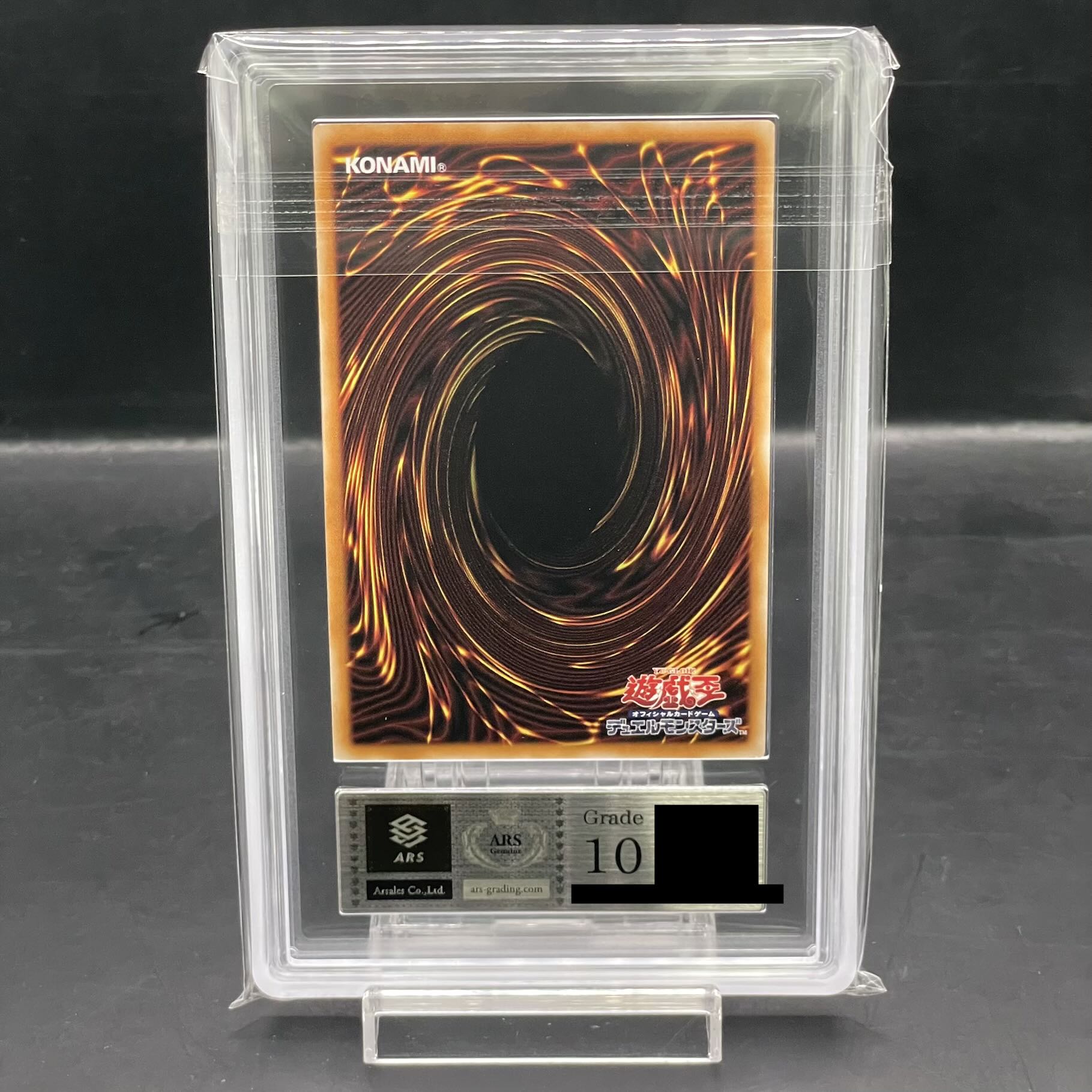 【ARS10】ガガガガールゼロゼロコール [プリズマ/オーバーフレーム] {LOCH-JP012} 1枚