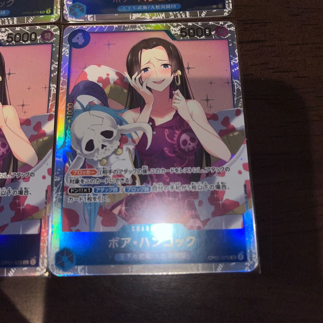 4枚セット　美品 ボア・ハンコック SR OP01-078 1枚