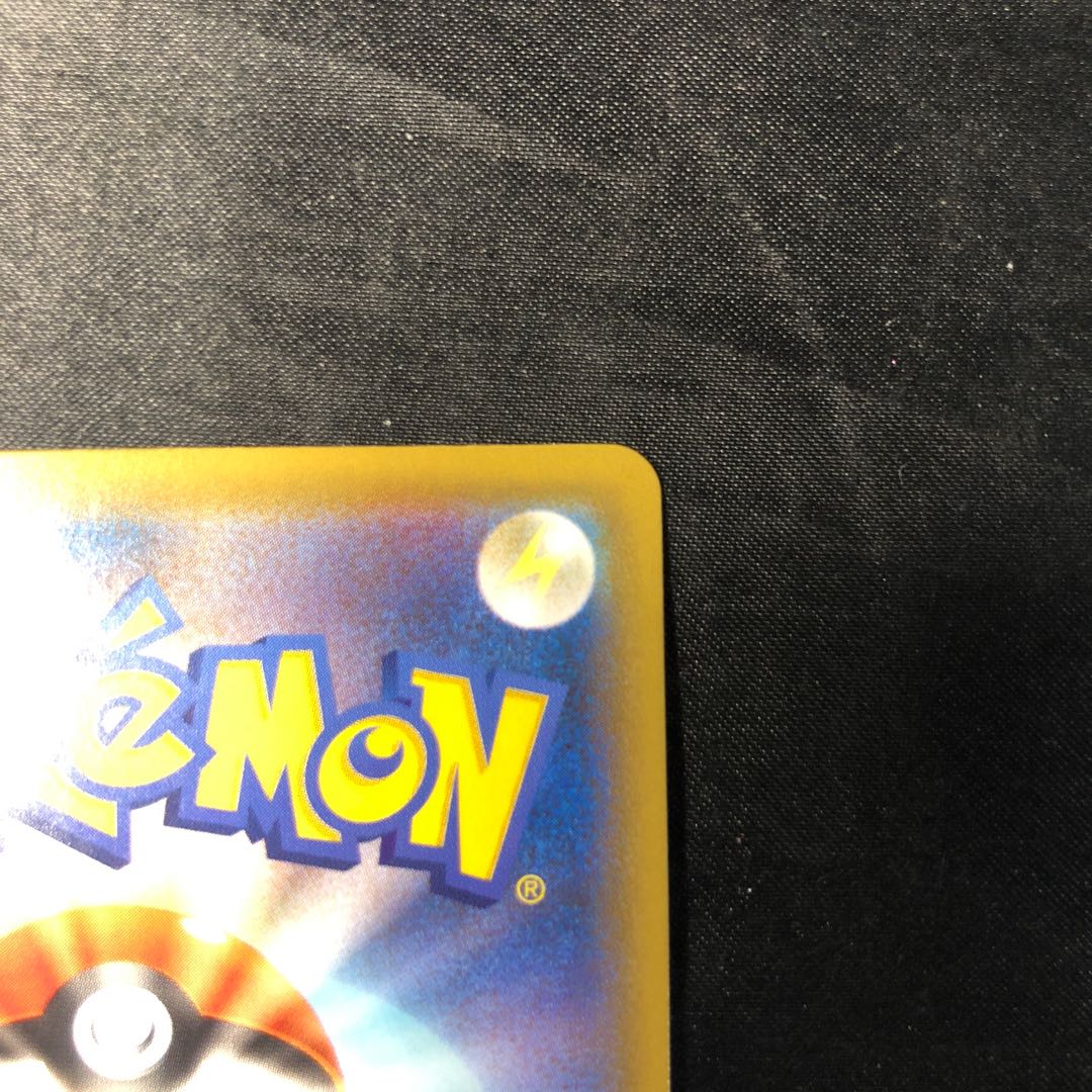 ガラルギャロップ S 247/190 1枚