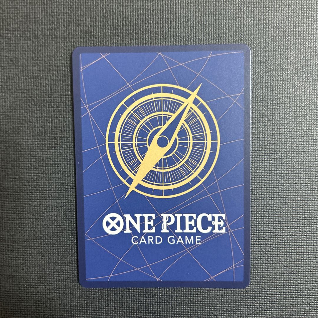 しらほし R EB03-052 1枚