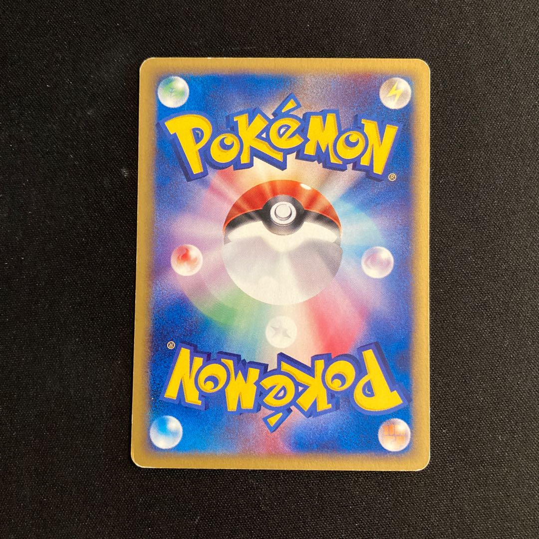 f390 Growlithe 1ED Pokémon Card e Treasure 1枚