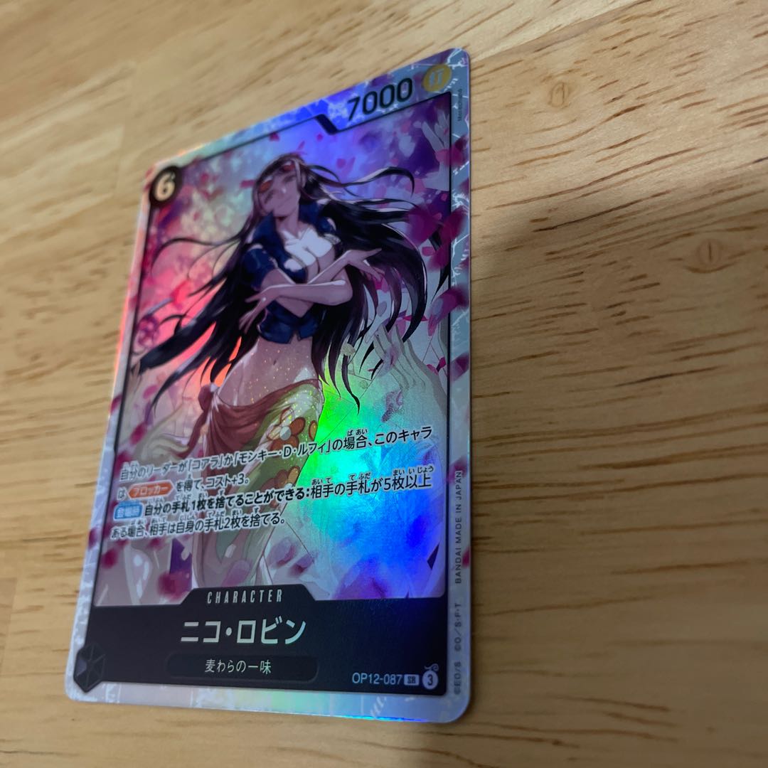 Nico Robin SR OP12-087