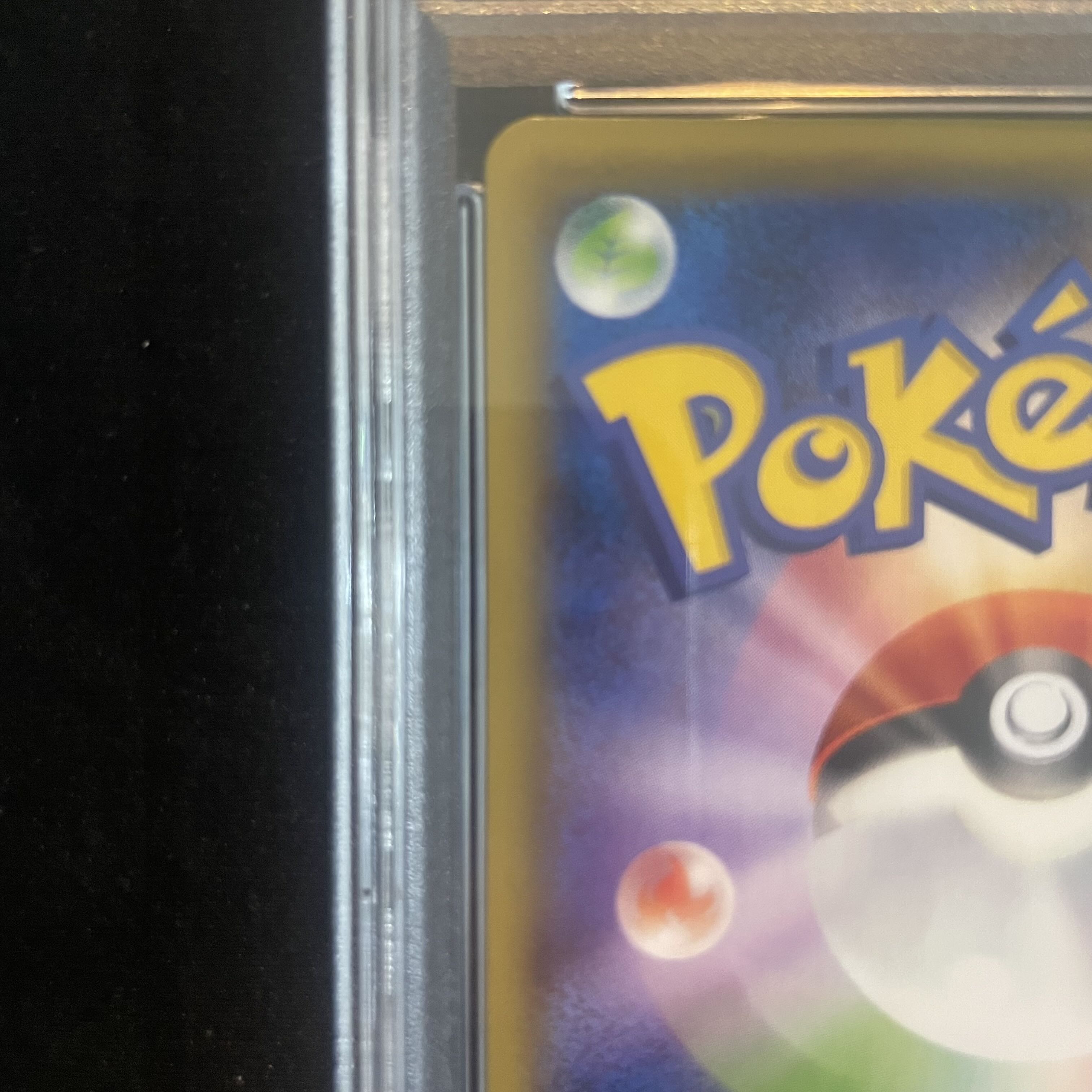 【PSA10】マスクドピカチュウ PROMO 247/XY-P 1枚