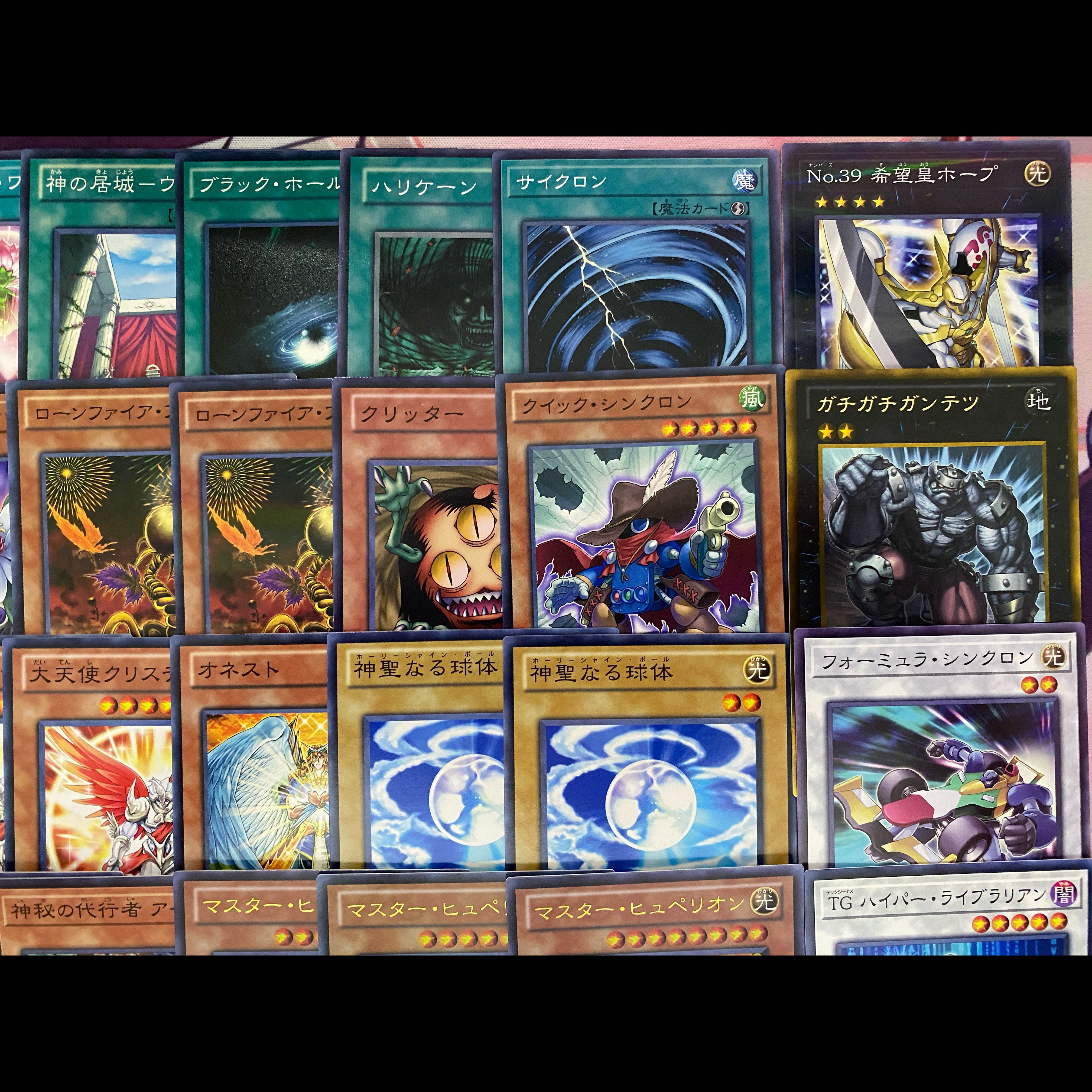 【1103環境ゲートボール】遊戯王　代行者　代行天使　本格構築済みデッキ 1枚