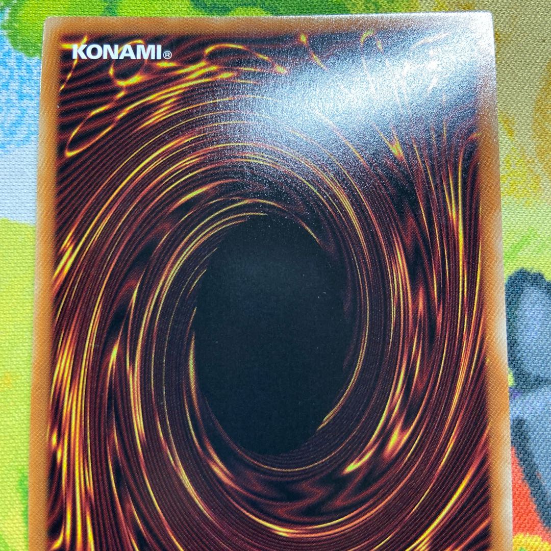 黒魔術の秘儀(イラスト違い版) パラレル ウルトレレア TTP1-JP021 1枚