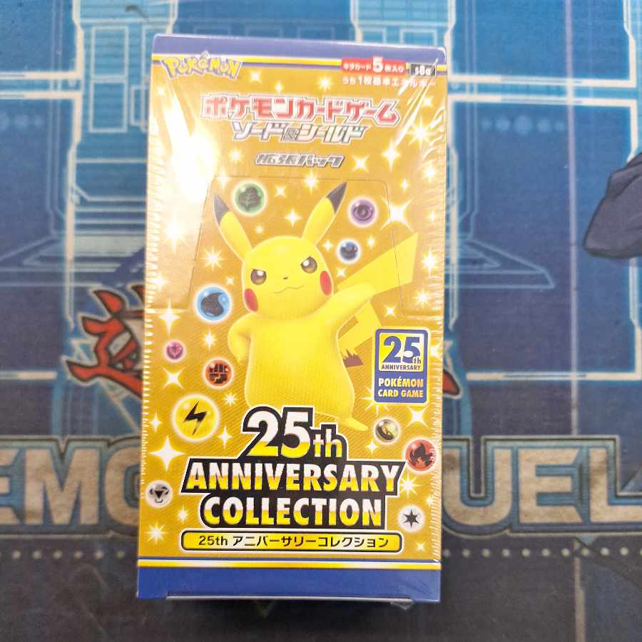 ② ② 25th ANNIVERSARY COLLECTION 未開封BOX  1BOX