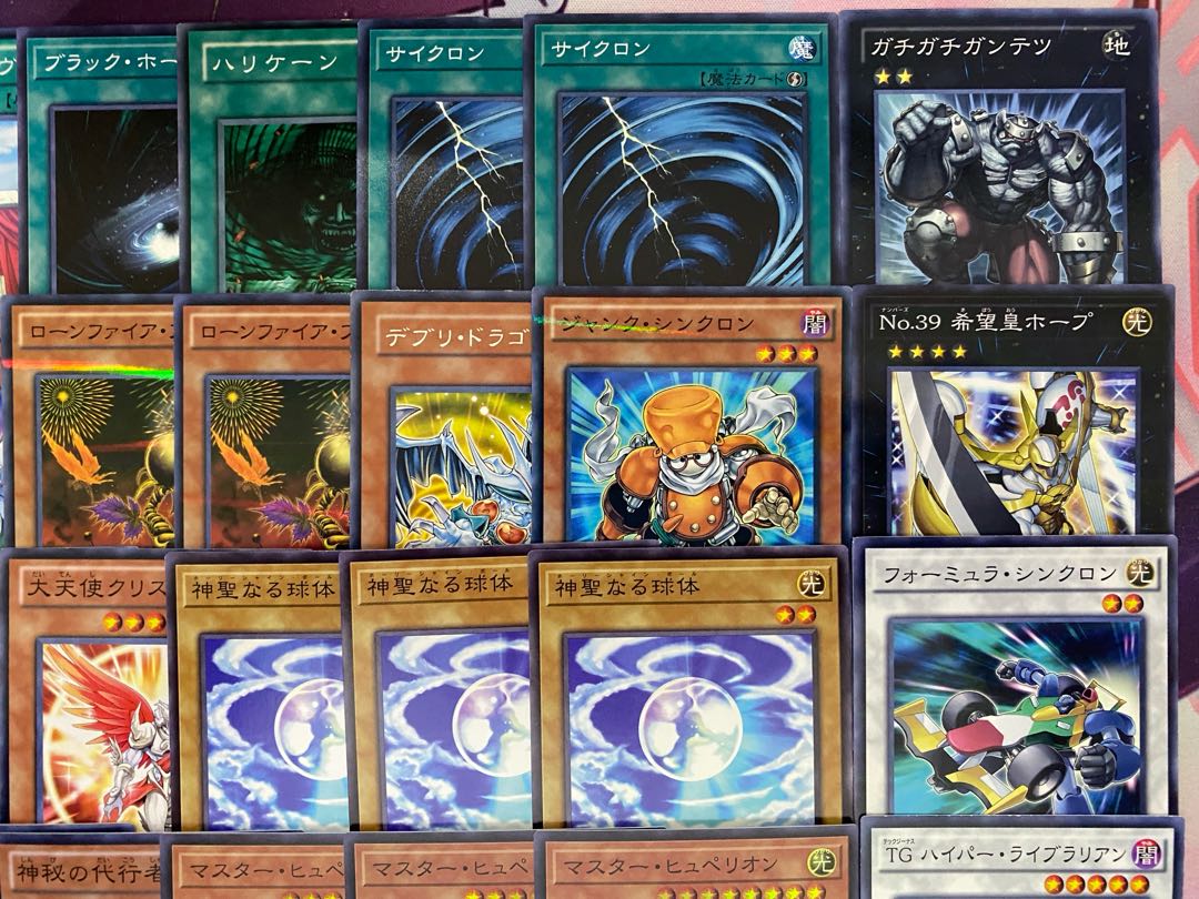 【1103環境ゲートボール】遊戯王　代行者　代行天使　本格構築済みデッキ 1枚