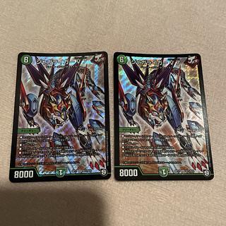 デュエルマスターズ　ジャガライガーV7   M99