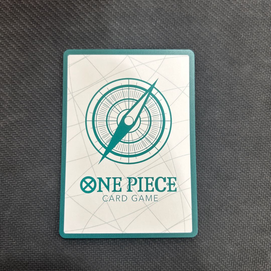 ドン！！カード（モンキー・D・ドラゴン）（金枠）