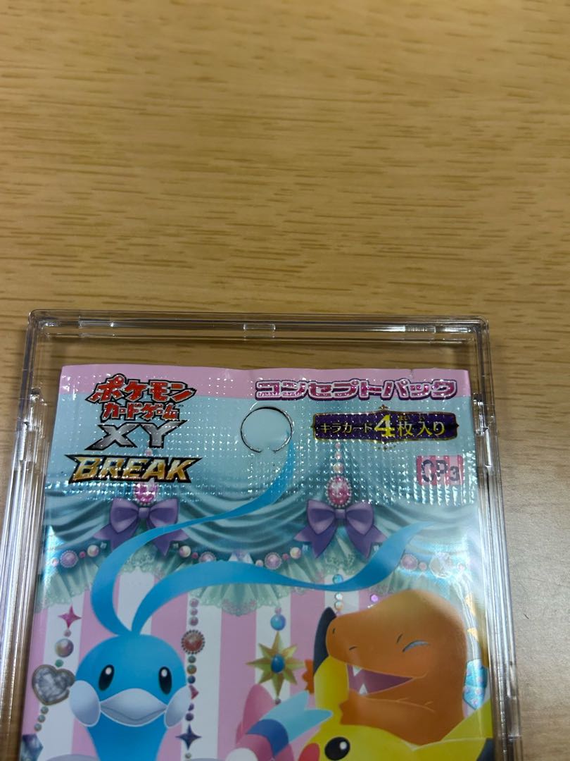 コンセプトパック ポケキュンコレクション 未開封パック  1パック