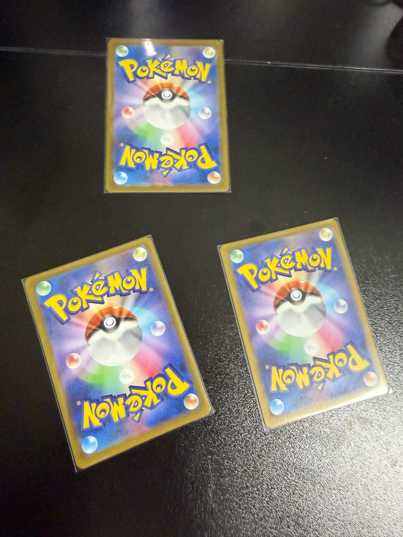 Pokekas sold in bulk 19枚