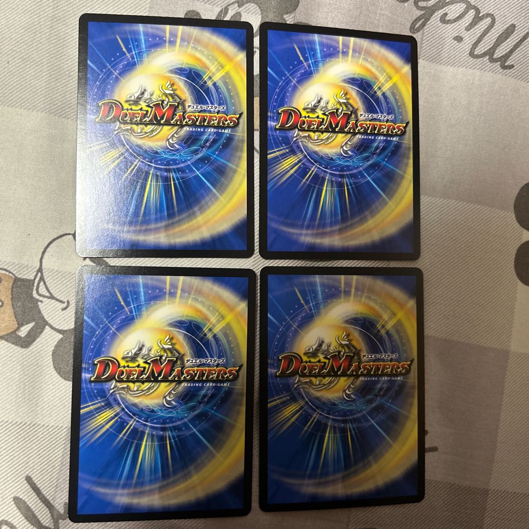 とこしえの超人(銅トレジャー) U-foil TF15/TF20 1枚