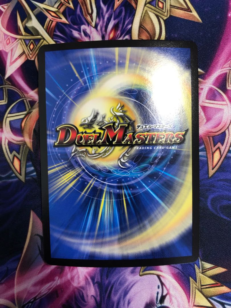 鬼ヶ英悪 ジャオウガOG VR H10B/H12 1枚