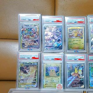 Retired items for sale in bulk PSA10, PSA9, unopened single, unopened box 1枚