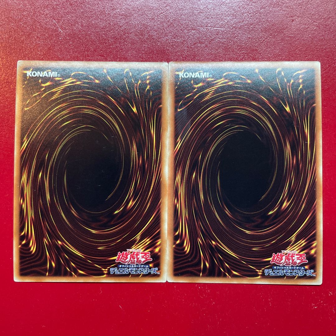 Sv Ahq フレイム・バッファロー スーパーレア JP004 1枚