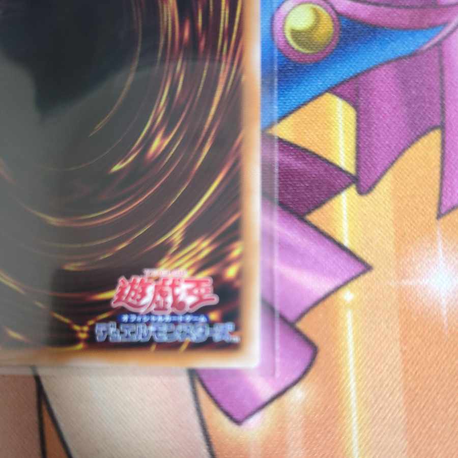 静寂のサイコガール プリズマティックシークレットレア DUAD