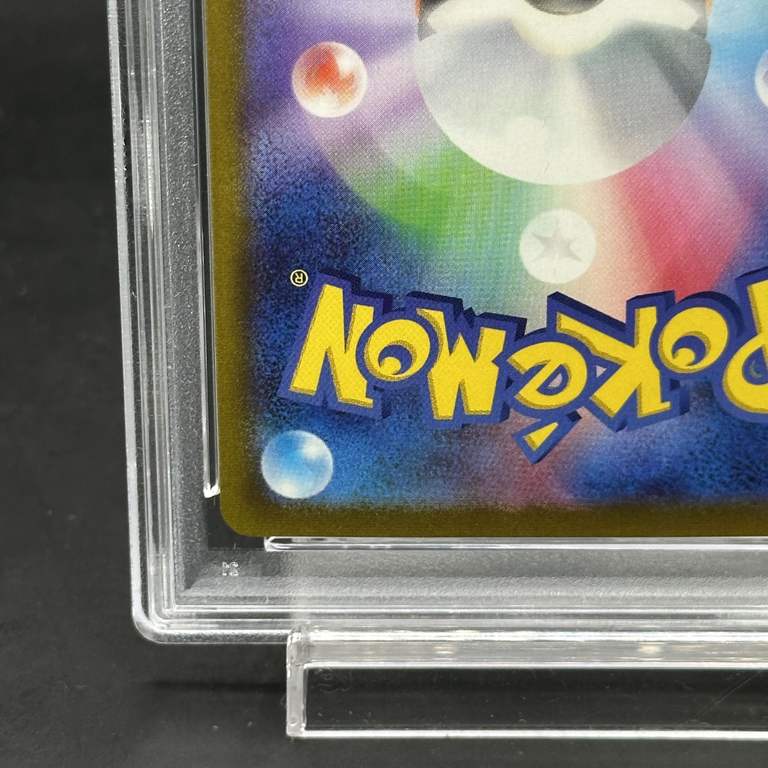 ポケモン - 【PSA10】ギラティナV SR 111/100 PSA10】ギラティナV SR 111/100の通販 土日祝休@magi公式