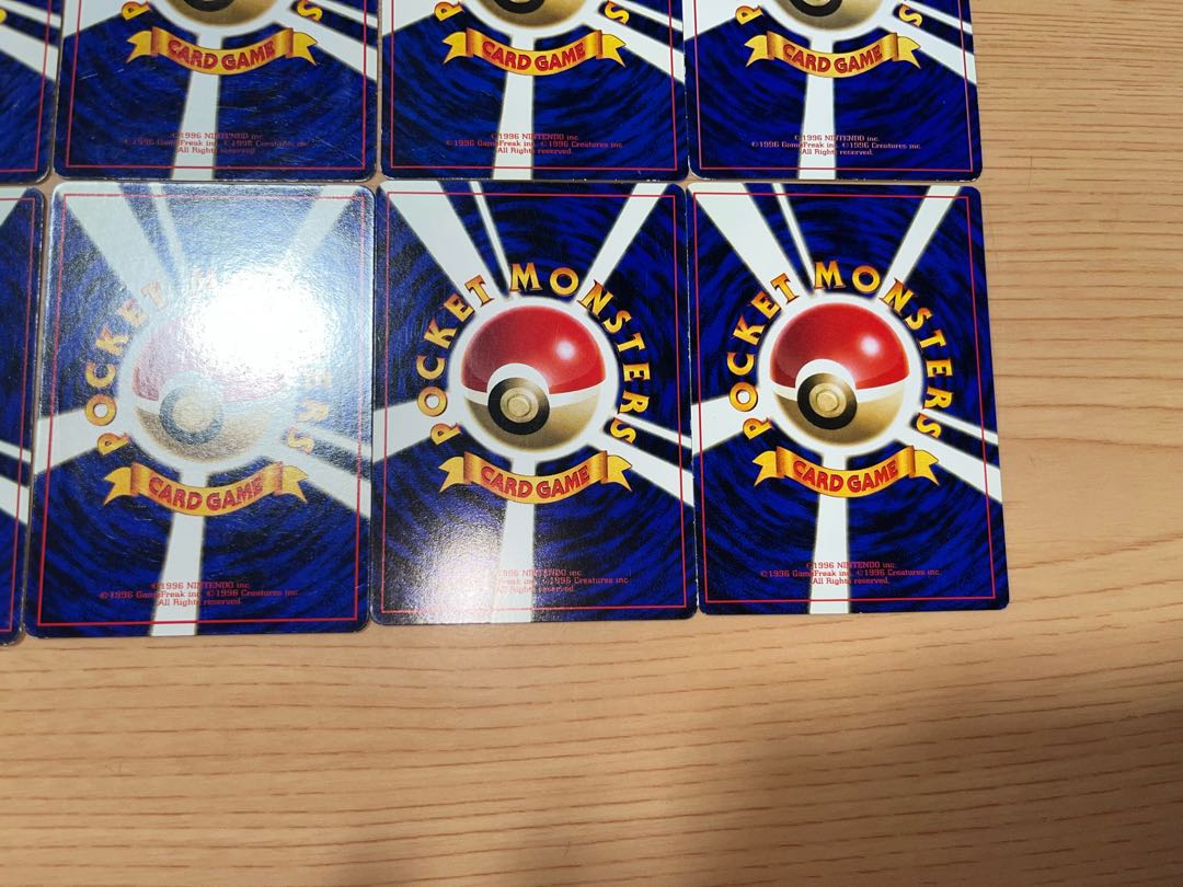 【状態】B  ポケカ　旧裏プロモ　まとめ売り　16枚　B-134 1枚