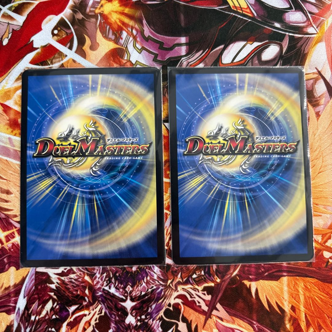 [2 sheets] Roaring Invasion Red Xorn LEG 1/100