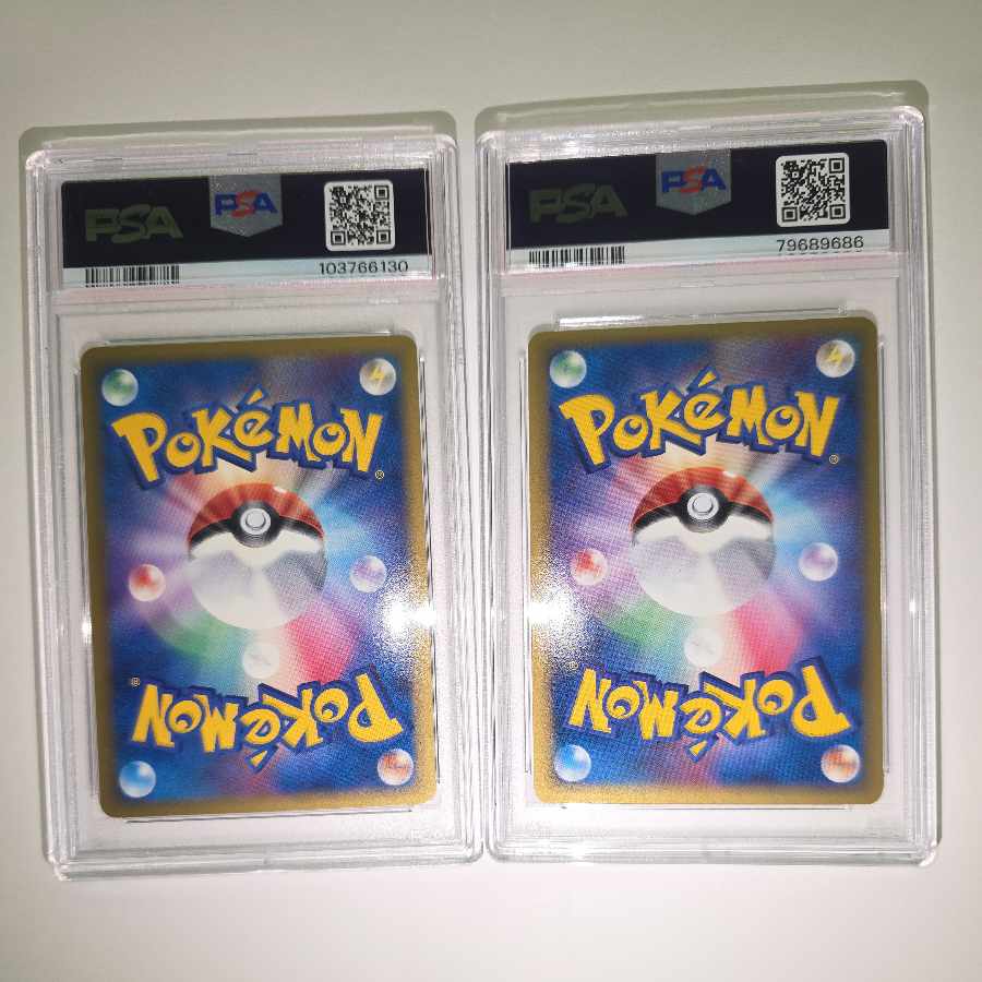 【PSA9】サーナイトδ-デルタ種セット 2枚