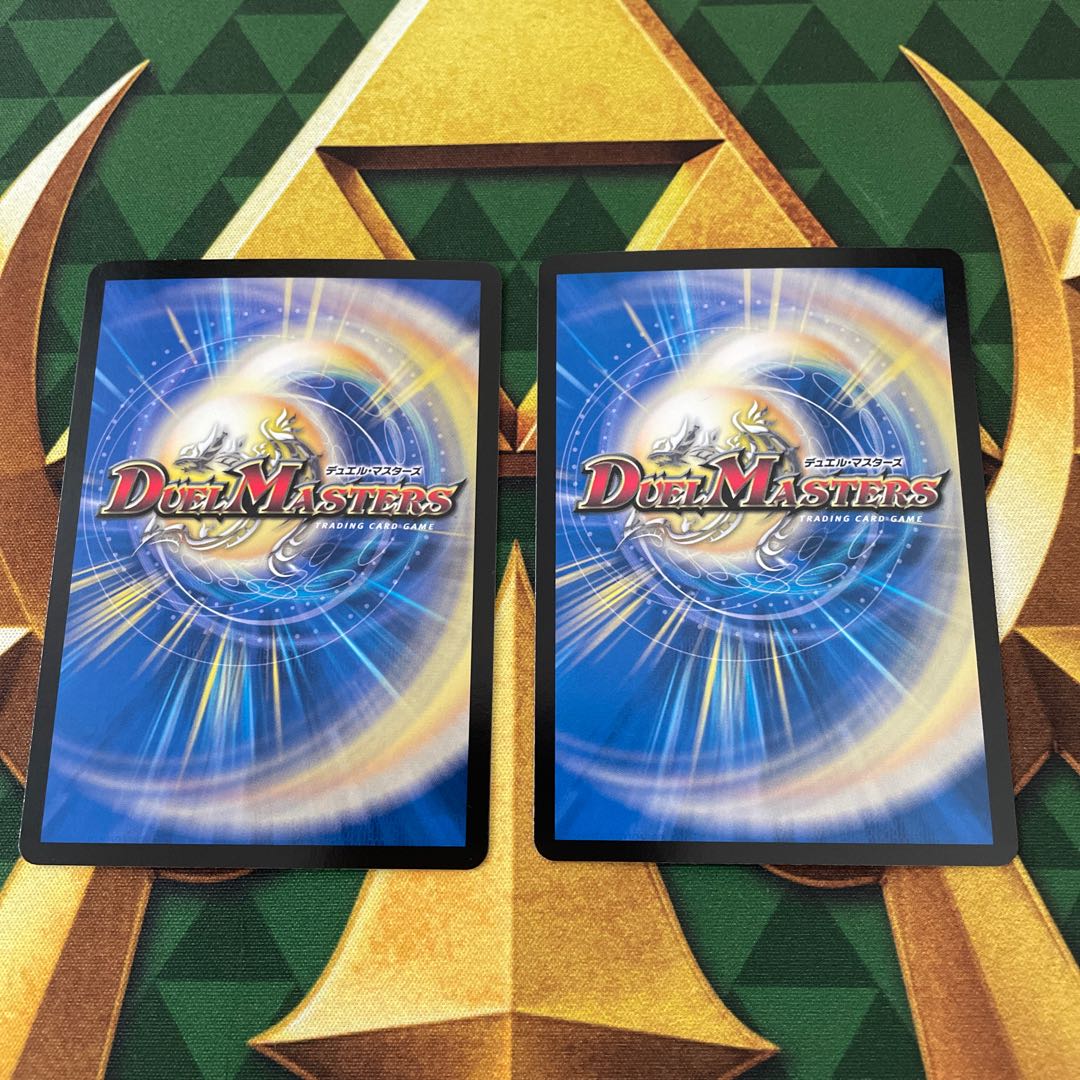 Order Will (Copper Treasure) R-foil TF3/TF10 1枚