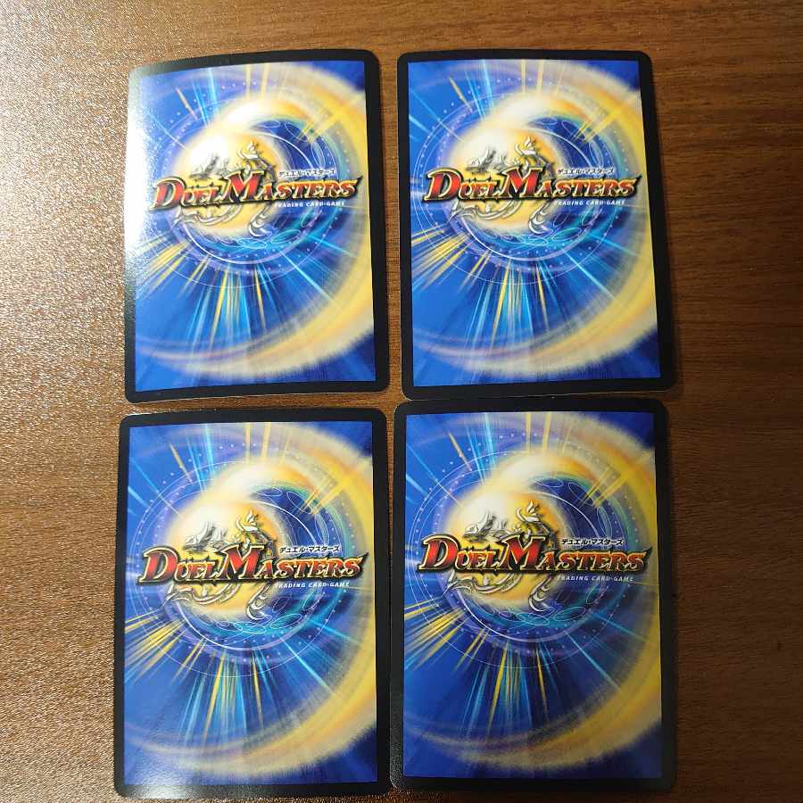 聖霊王ドリーム・アルカディアス SR 6/100