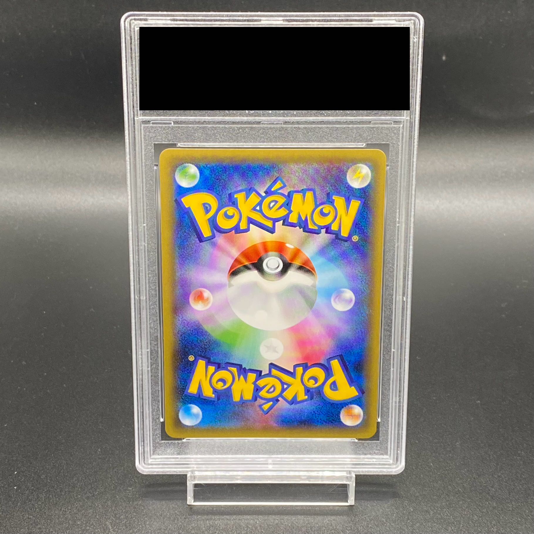 PSA10] Pikachu PROMO 230/XY-P in poncho