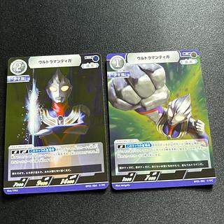 ウルトラマンカードゲームのカード販売・通販 | magi ウルトラマンカードゲームのカード販売・通販 | magi