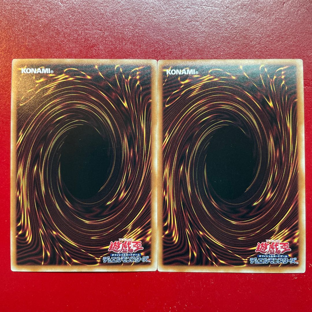 エニグマスター・パックビット アルティメットレア PHNI-JP042 1枚