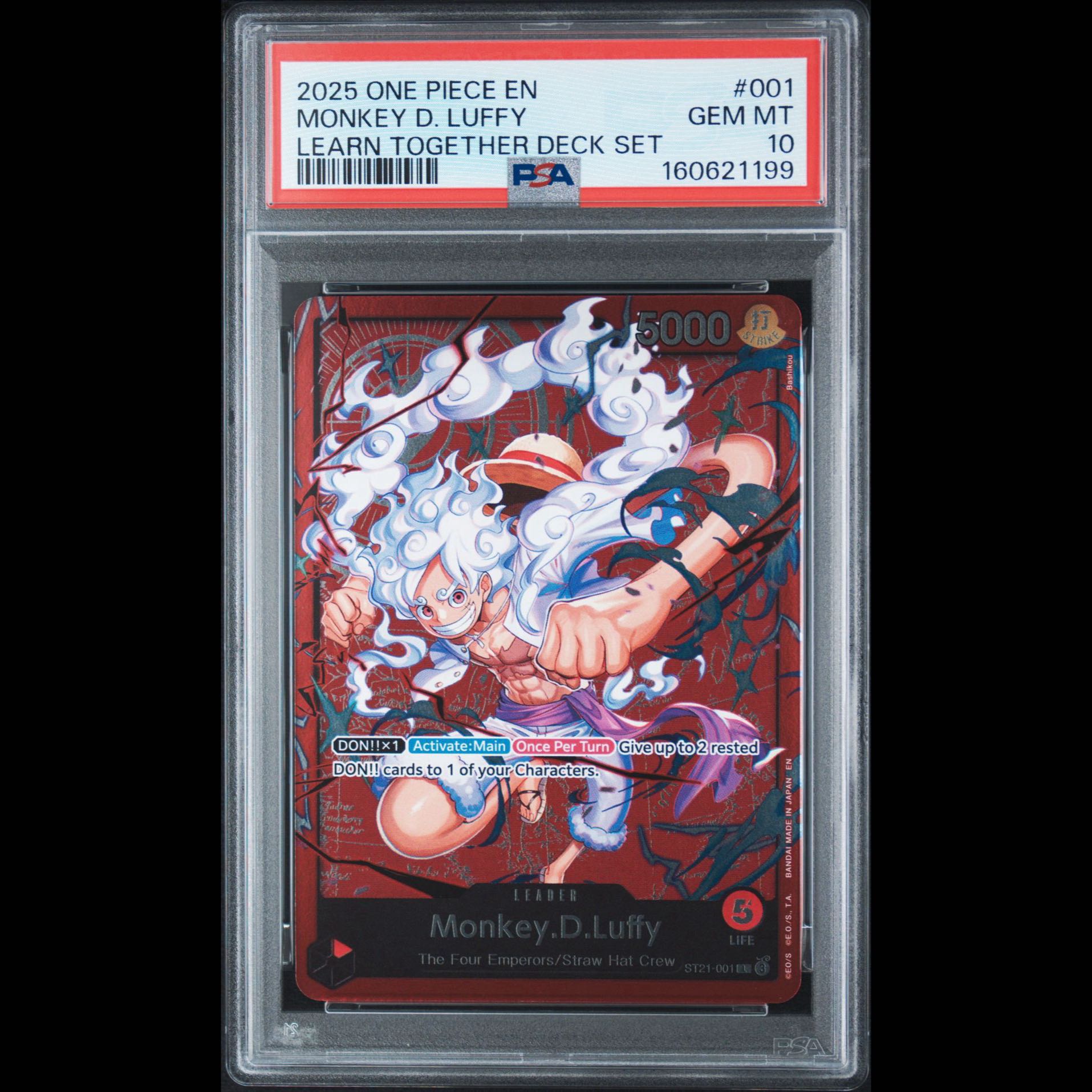 PSA10 Luffy (English Version) Consecutive Numbered 2-Card Set One Piece Card Promo 2枚