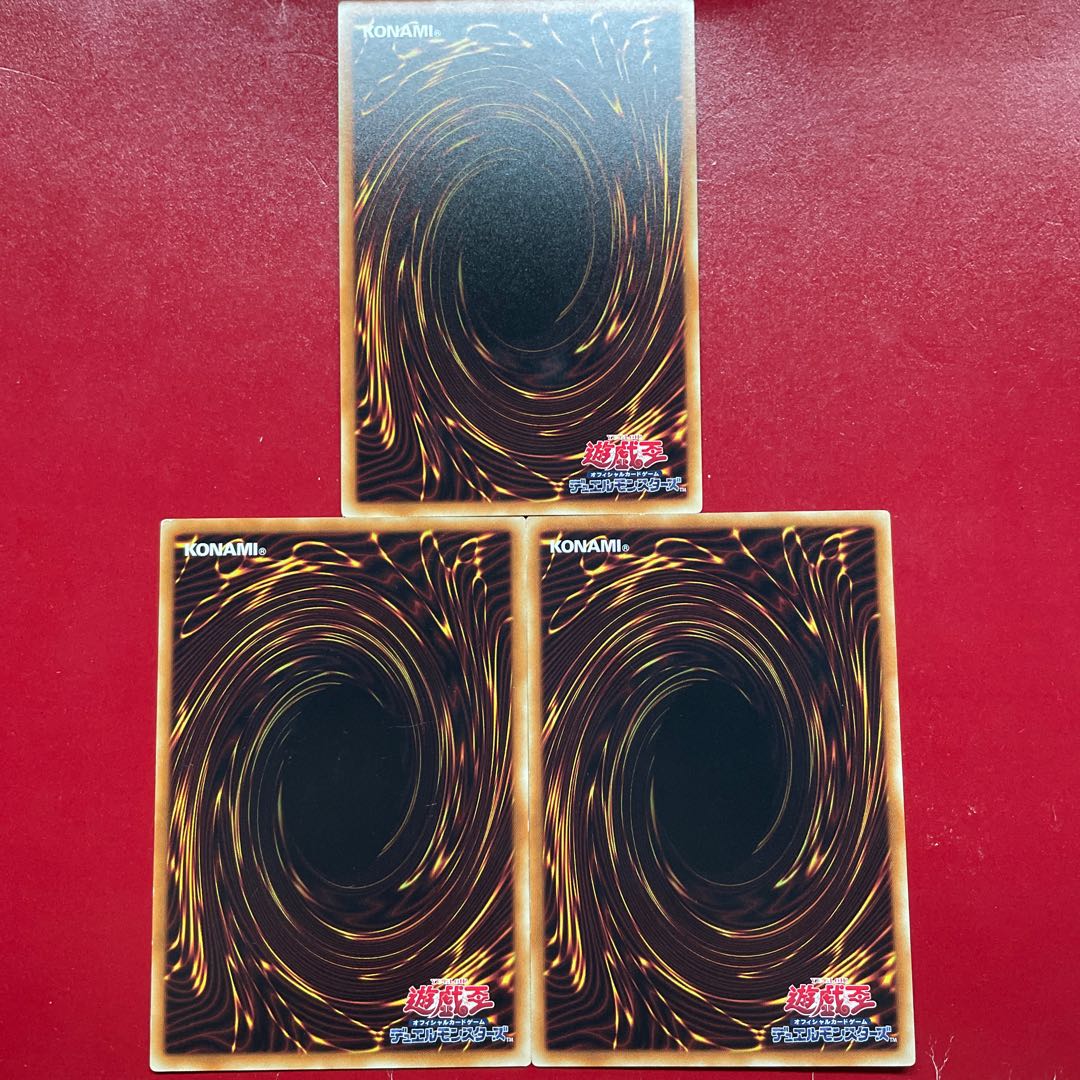 Ya Qu Yt BF - Steam in hiding rare JP028 1枚