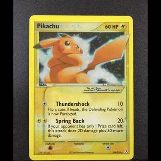 ポケモンカード ピカチュウ AR」の激安通販 | magi