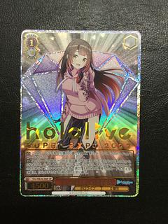 ① キミと願うミライ ロボ子さん(箔押し入り) SP HOL/WE36-36SP 1枚