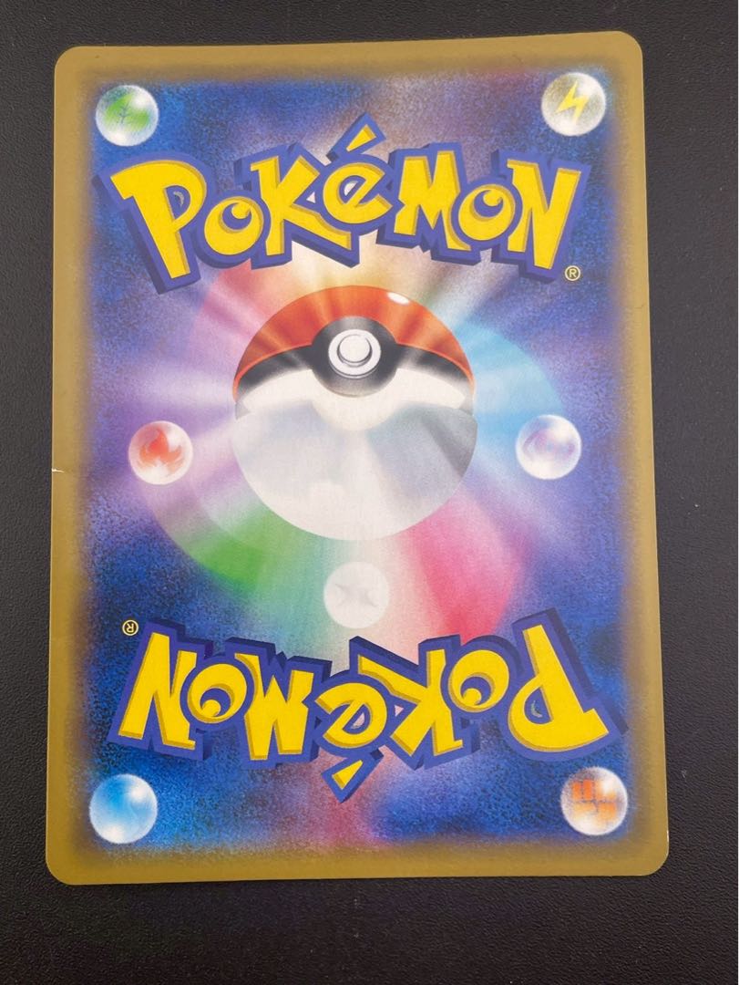 【中古品】ミュウツー＆ミュウ　SM11  C 029/094 RR サン＆ムーン　拡張パック　ミラクルツイン　ポケモンカード