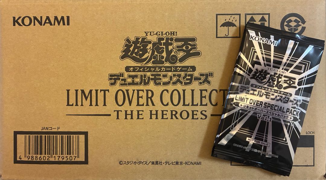 King of Games (i.e. rock-paper-scissors game) 24BOX