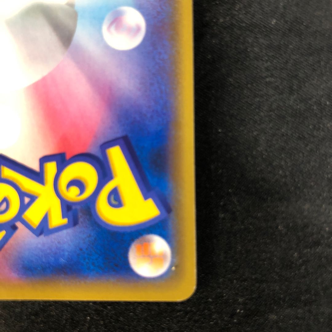 カメックス＆ポッチャマGX RR 016/064