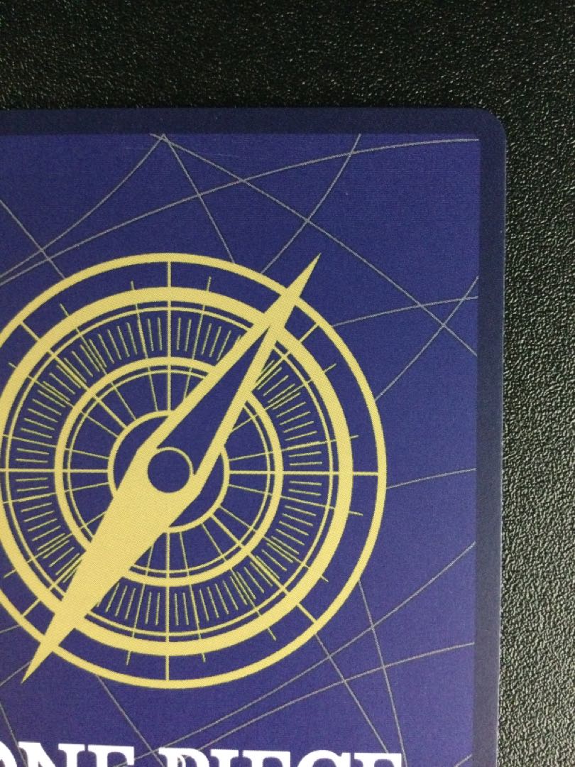 ① 来い…!!!おれ達が相手をしてやる!!!(パラレル)(PRB2) P-R OP09-020 1枚