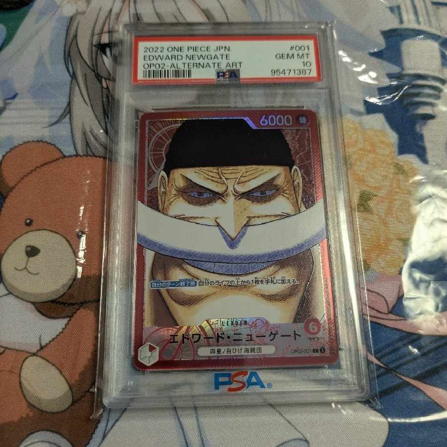 PSA10] Edward Newgate (Parallel) P-L OP02-001