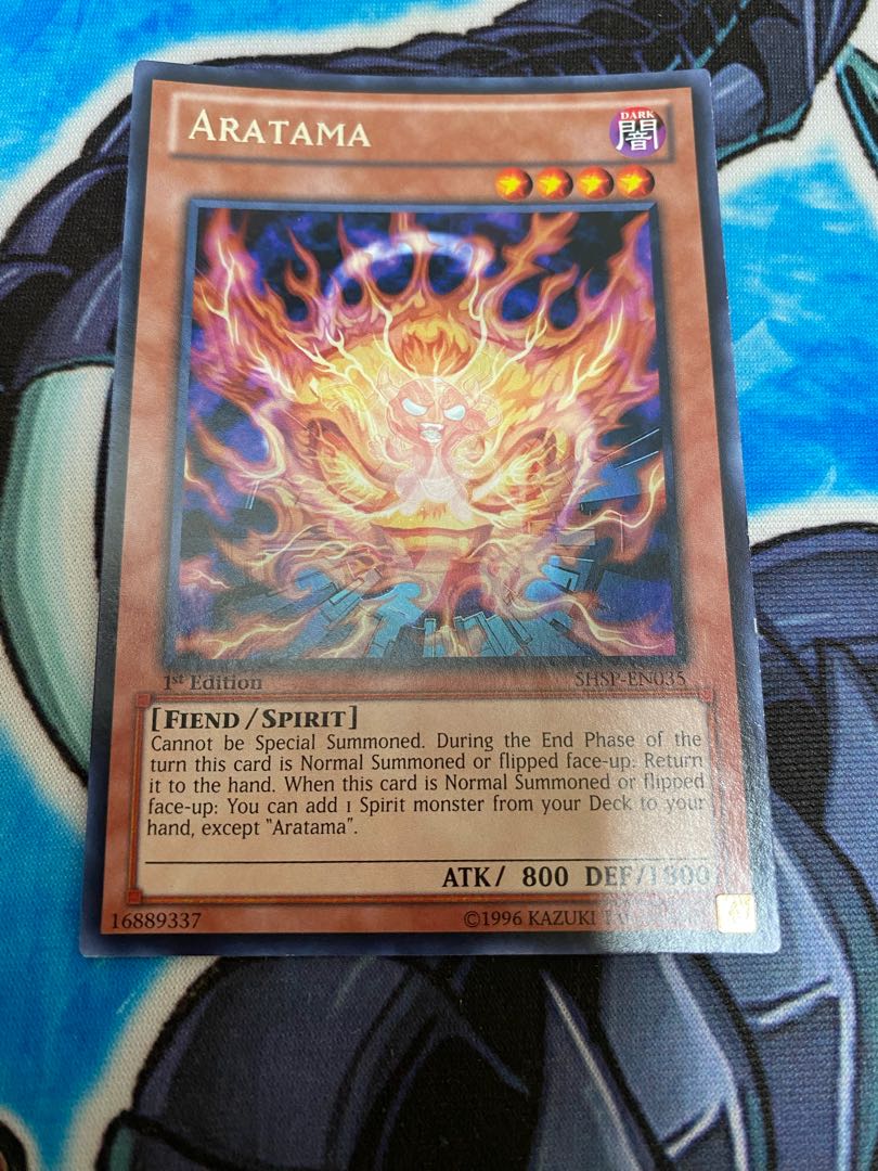 Aratama English Rare 1枚