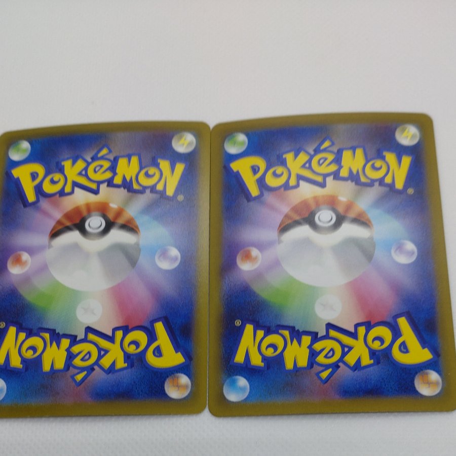 ポケモンカード 　RR＆RRR(草)まとめセット　260704729 1枚