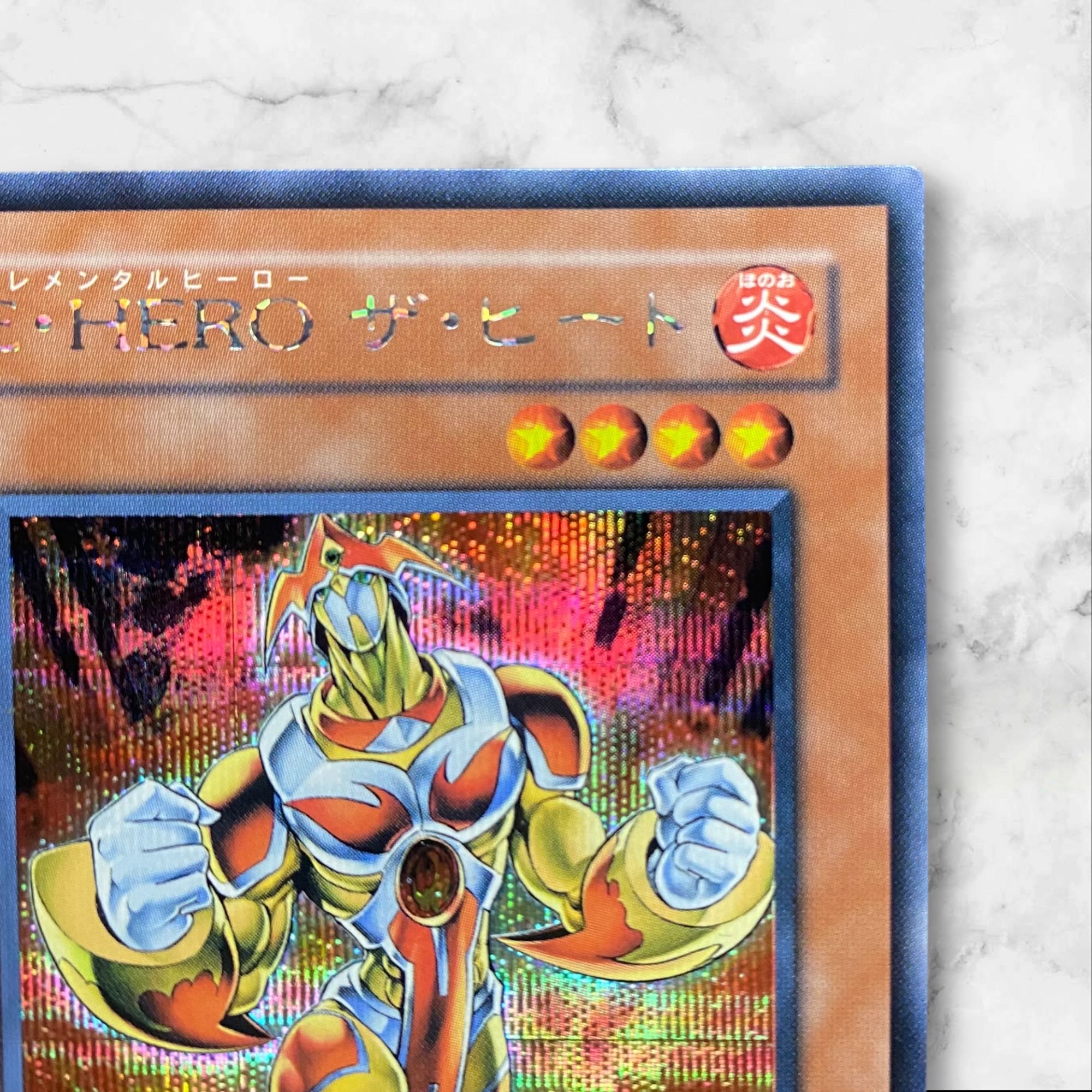 6011【遊戯王】E－HEROザ・ヒート PP10-JP004〈SE〉の通販