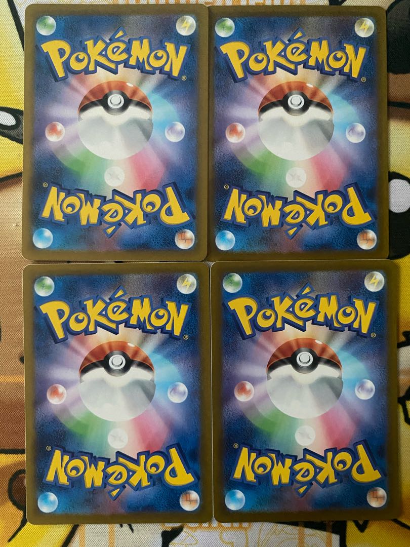 ポケモンカード　イワンコ 1枚