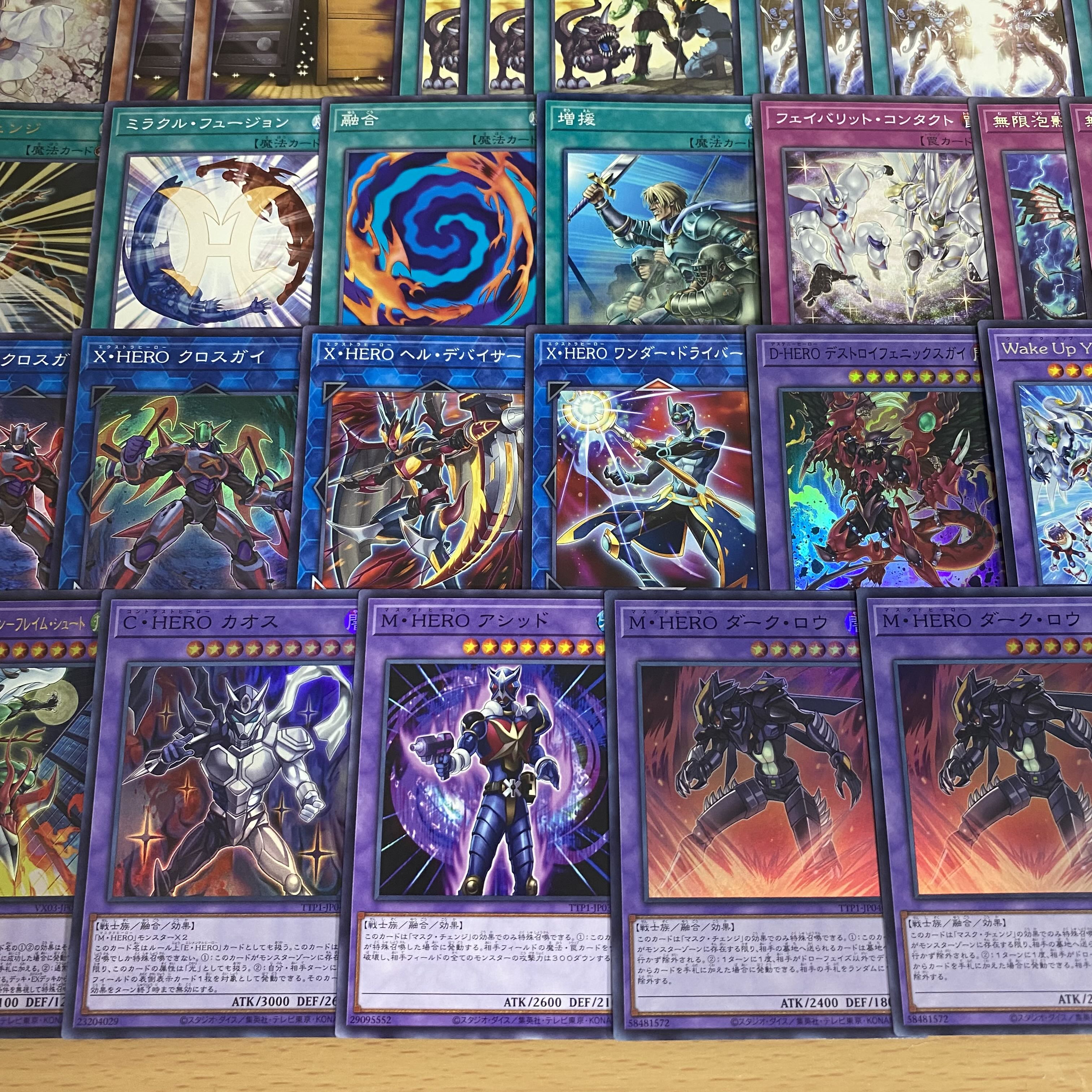 【即日発送】 遊戯王 «M・HERO(新規有)» 構築済みデッキ 85枚 日版 遊戯王 本格構築済み ヒーロー デッキ M•HEROアトミック