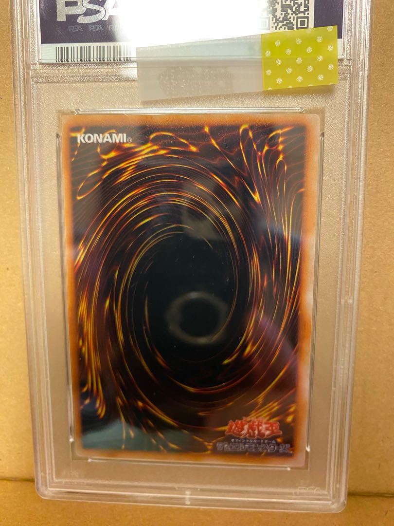 女剣士カナン ウルトラシークレット PSA9の通販 つばめ 女剣士カナン ウルトラシークレット PSA9の通販 つばめ
